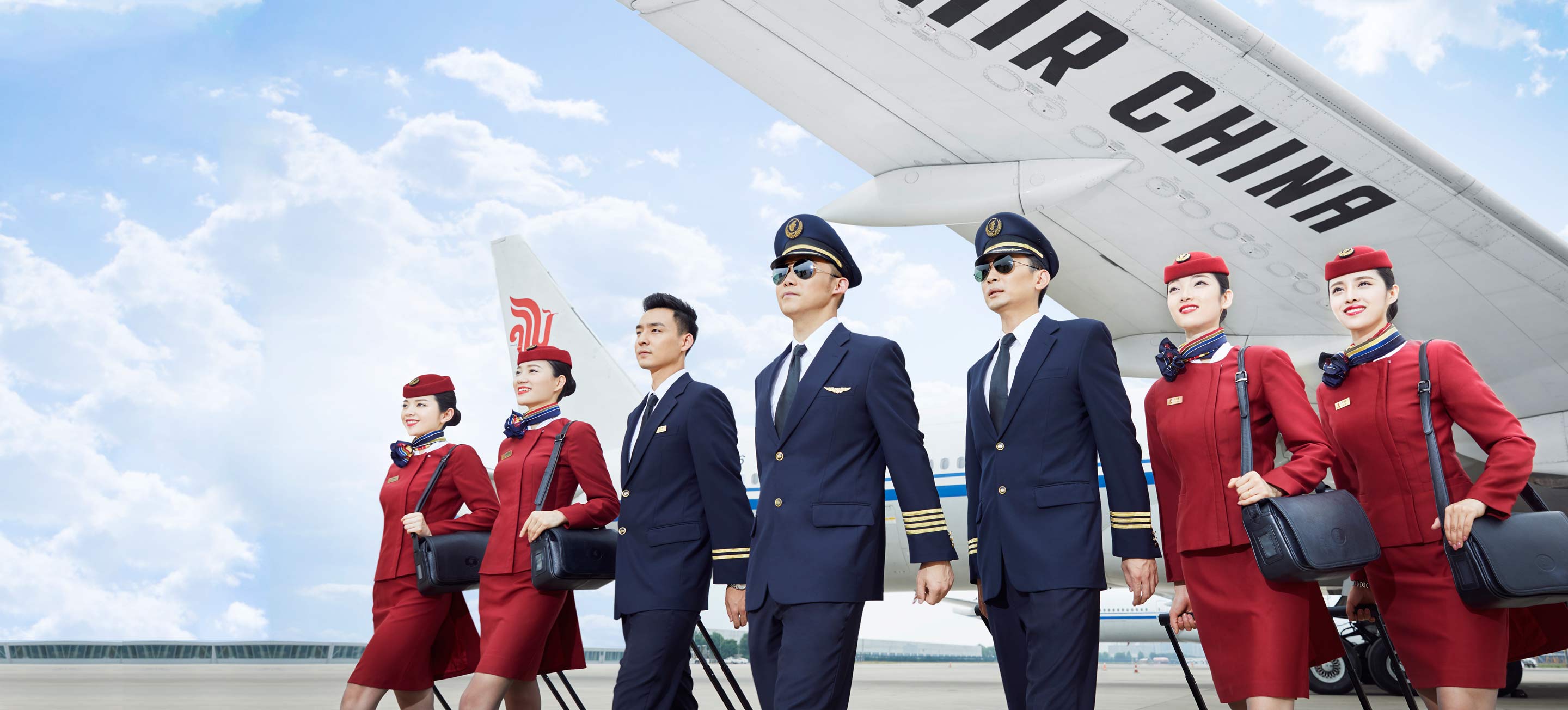 Air China Limited Online Check In www.airchina.hk