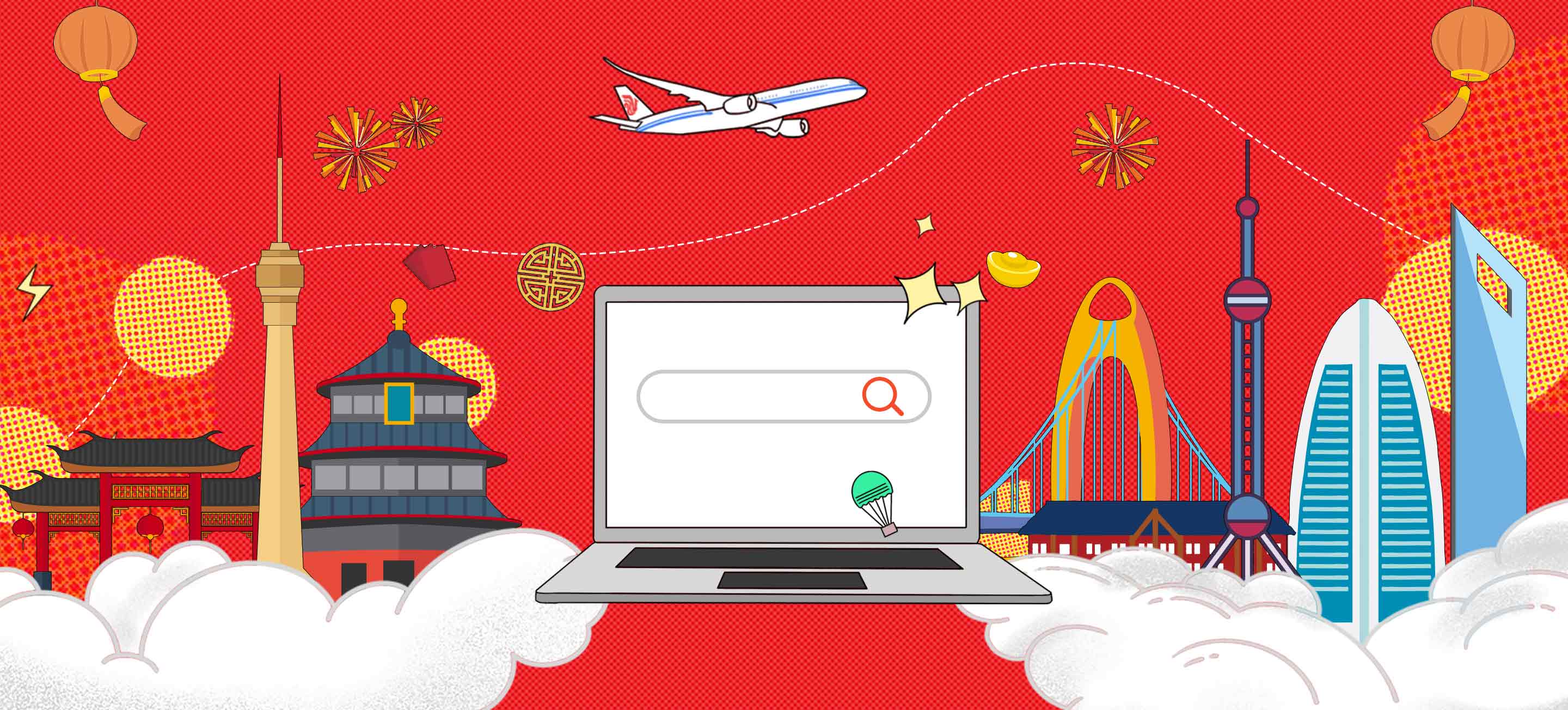 Air China Limited Online Check In www.airchina.hk